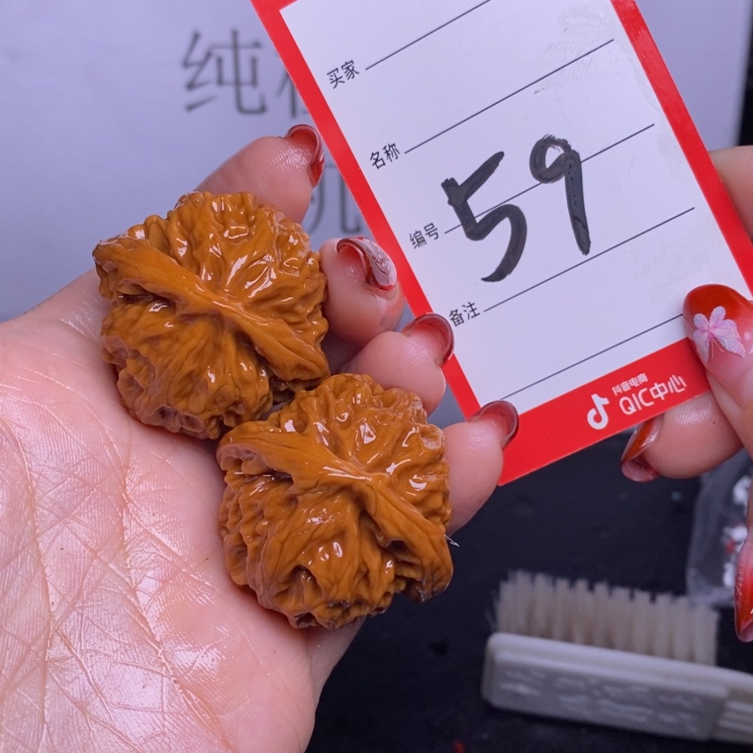 文玩核桃把件59/38宫灯
