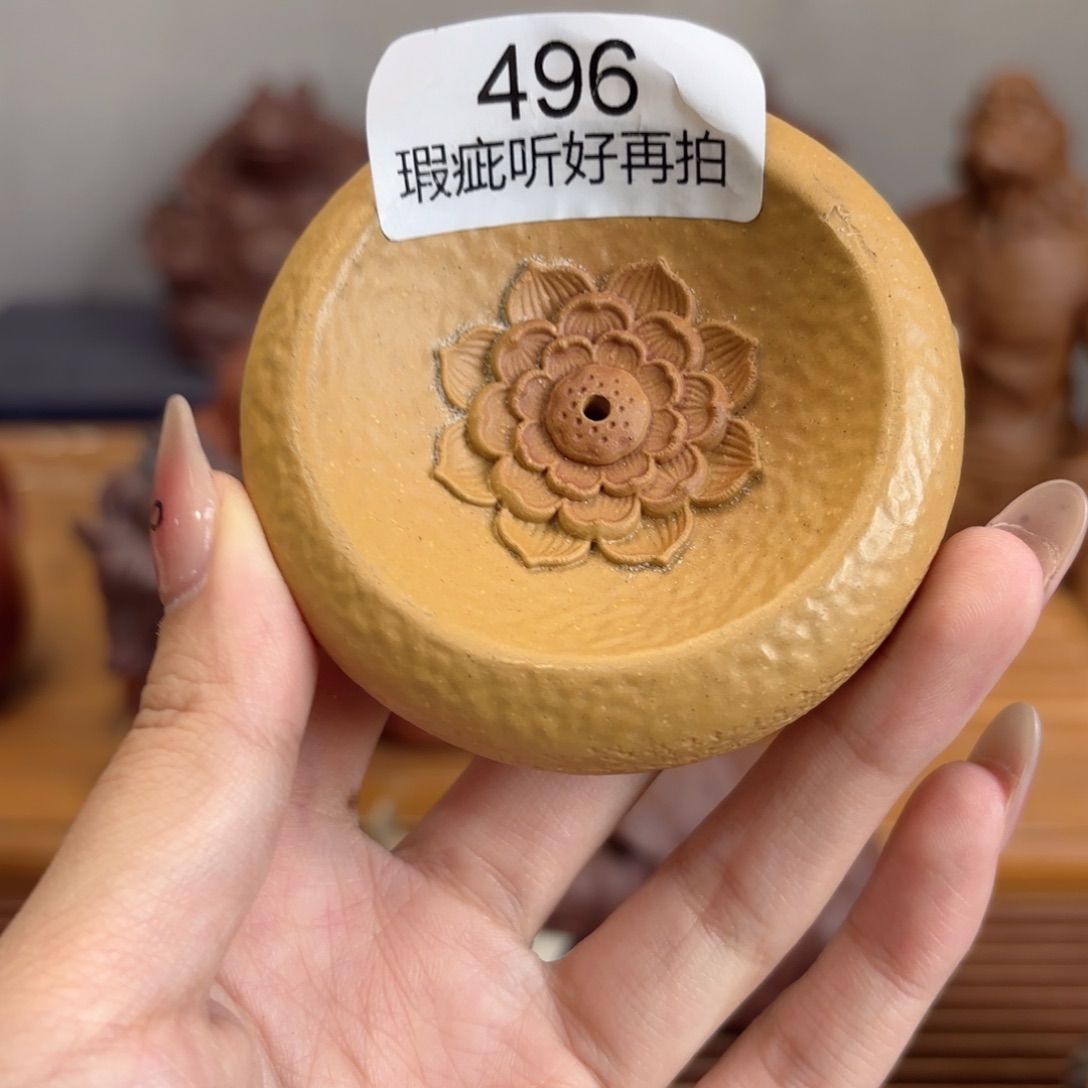 茶壶紫砂五号店专项