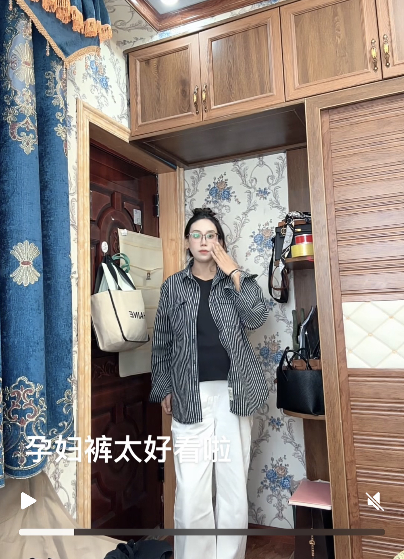 孕妇裤新款宽松休闲牛仔