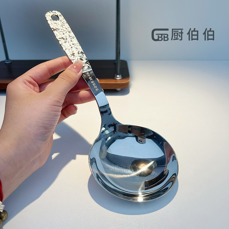 18-10不锈钢锤纹小蛮腰大圆勺单支装