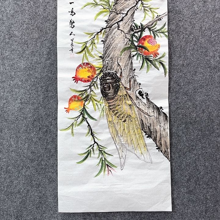 国画国画作品入选12