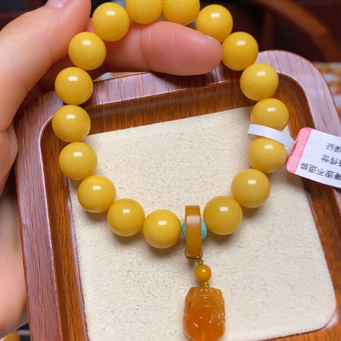 【闪购商品】蜜蜡手链未镶嵌手串