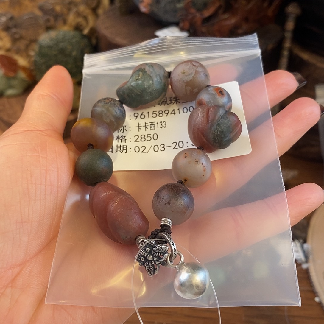 南红玛瑙手链未镶嵌卡****3手链