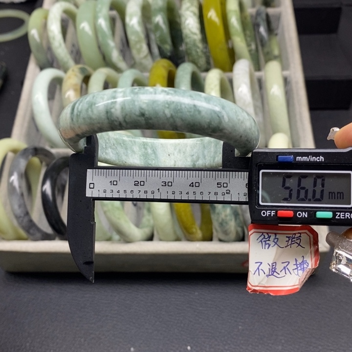 蛇纹石玉手镯11未镶嵌