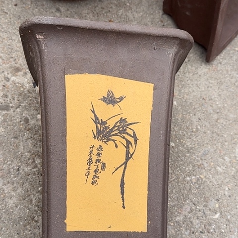 紫砂宜兴紫砂19黄四方