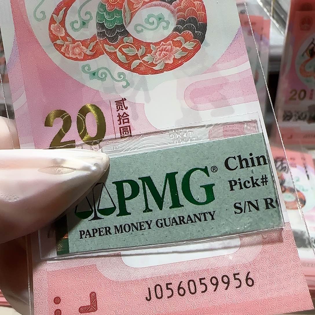 纸056059956。。。。。金马王包美评67分