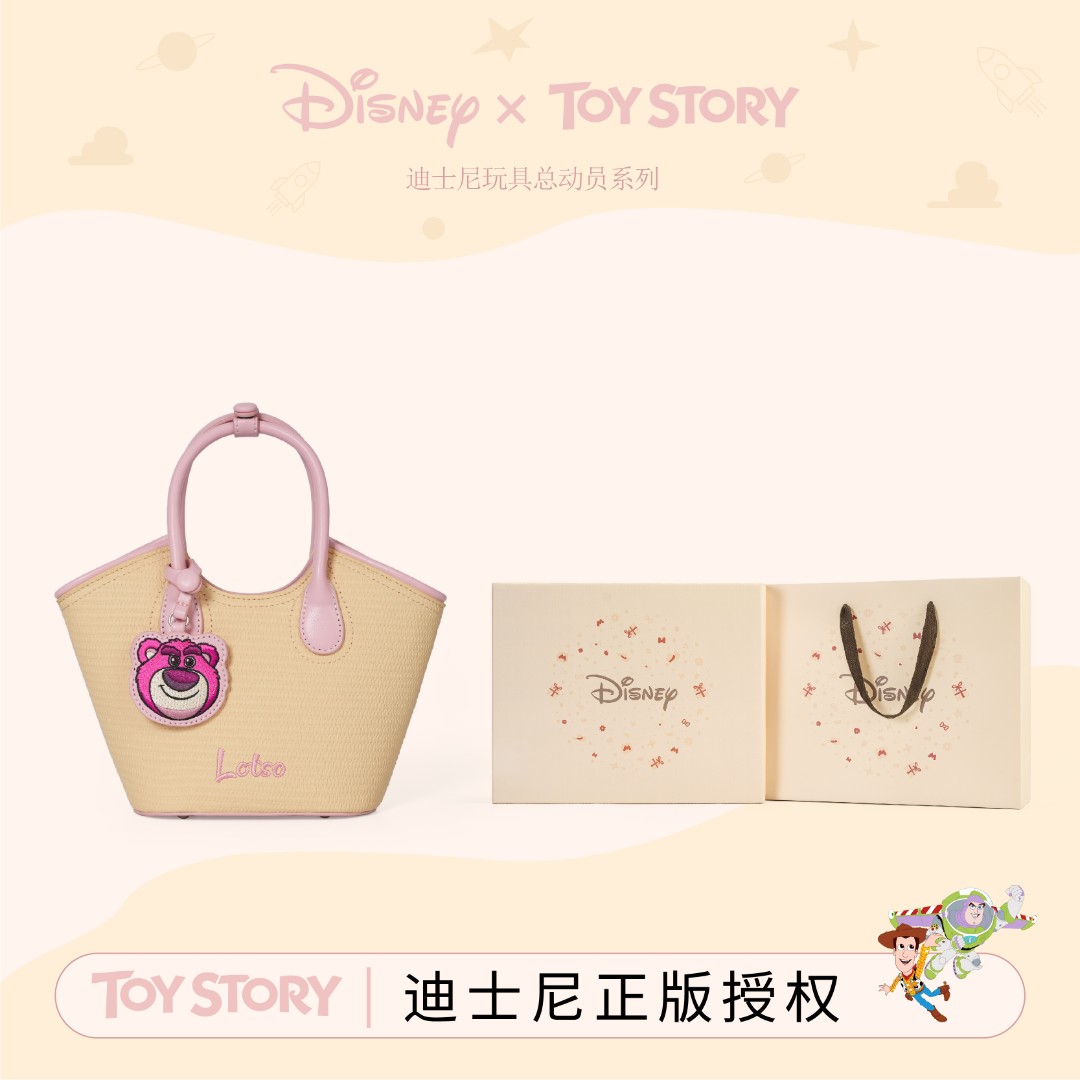 Disney/迪士尼玩具总动员草莓熊可爱百搭压花手提菜篮子女士小包