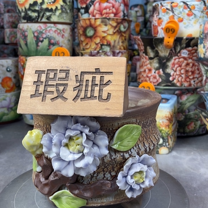 红陶景德镇艺术手绘作品