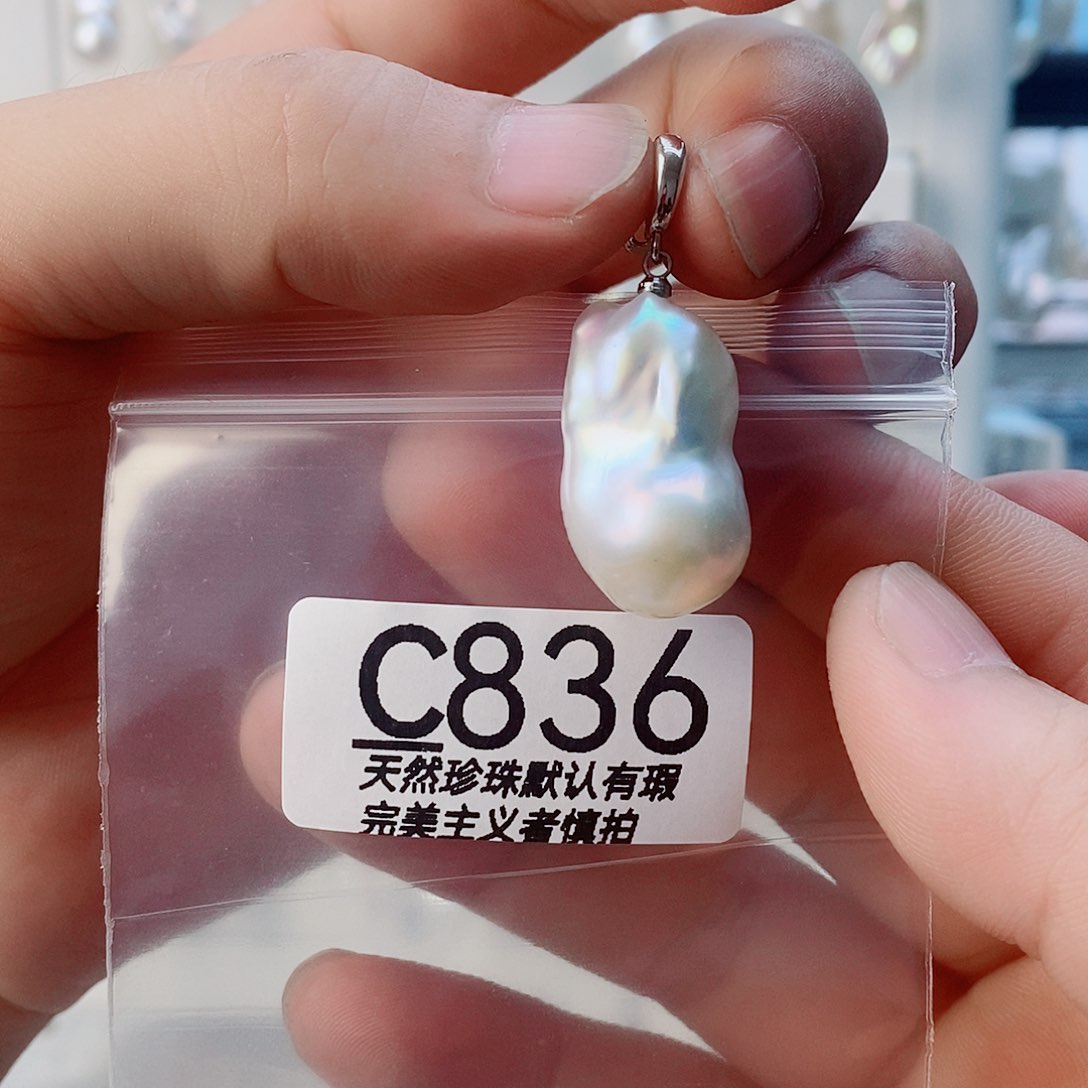 淡水珍珠未镶嵌颈饰