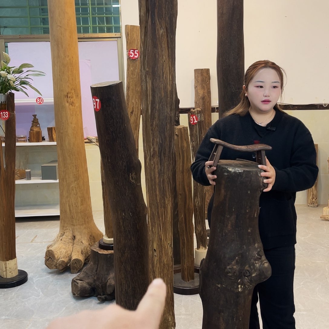 ?**你中式 香薰 香道 香料