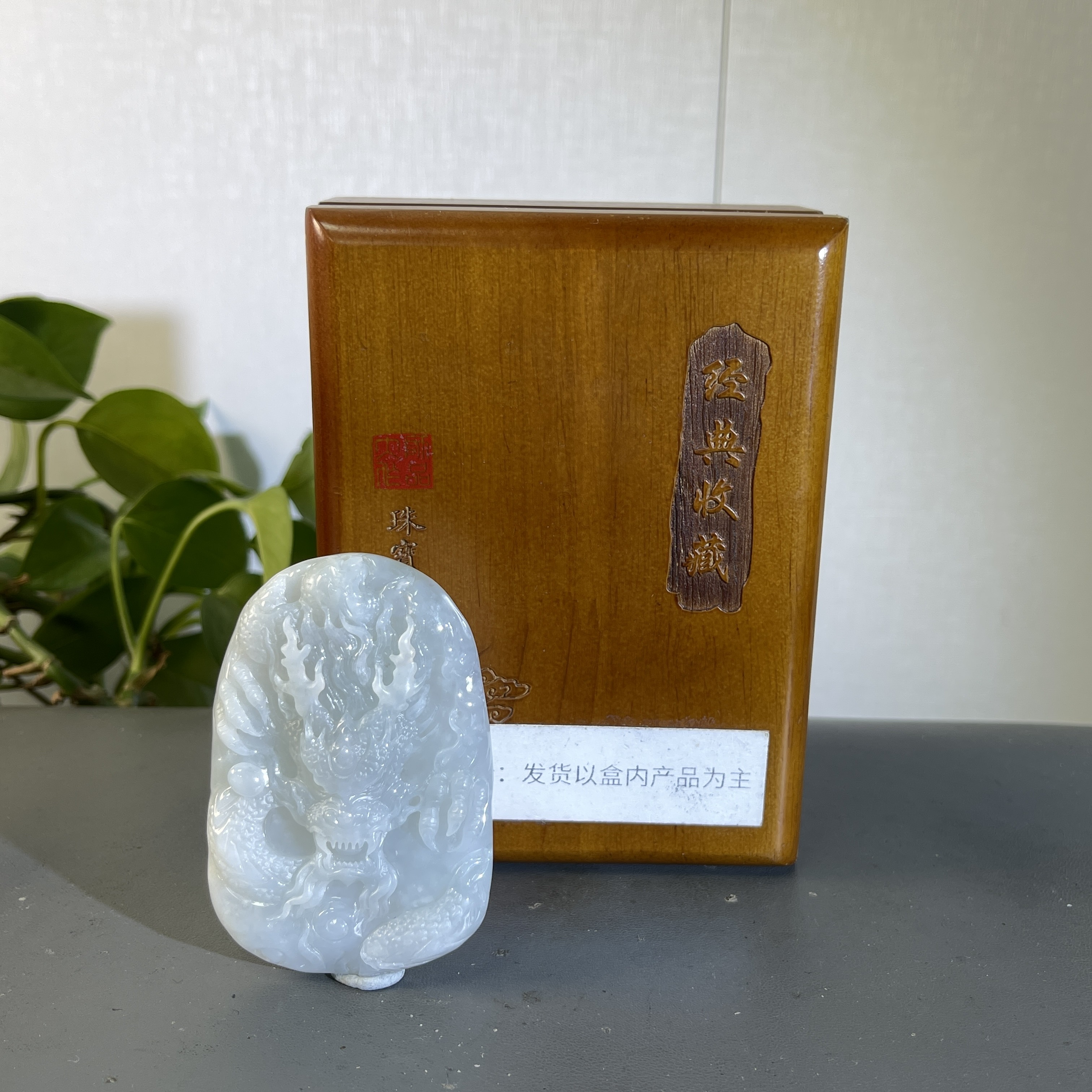 JSW02-136HM 天然缅甸A货翡翠