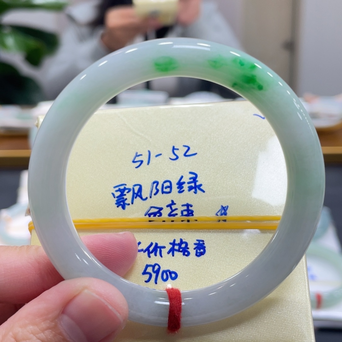 翡翠未镶嵌手镯翡翠