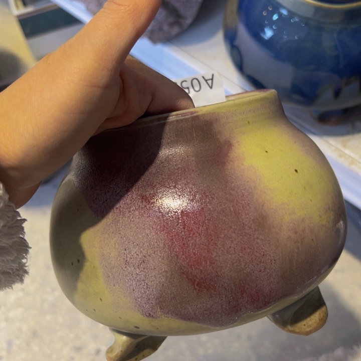 景德镇陶瓷研究所那***我