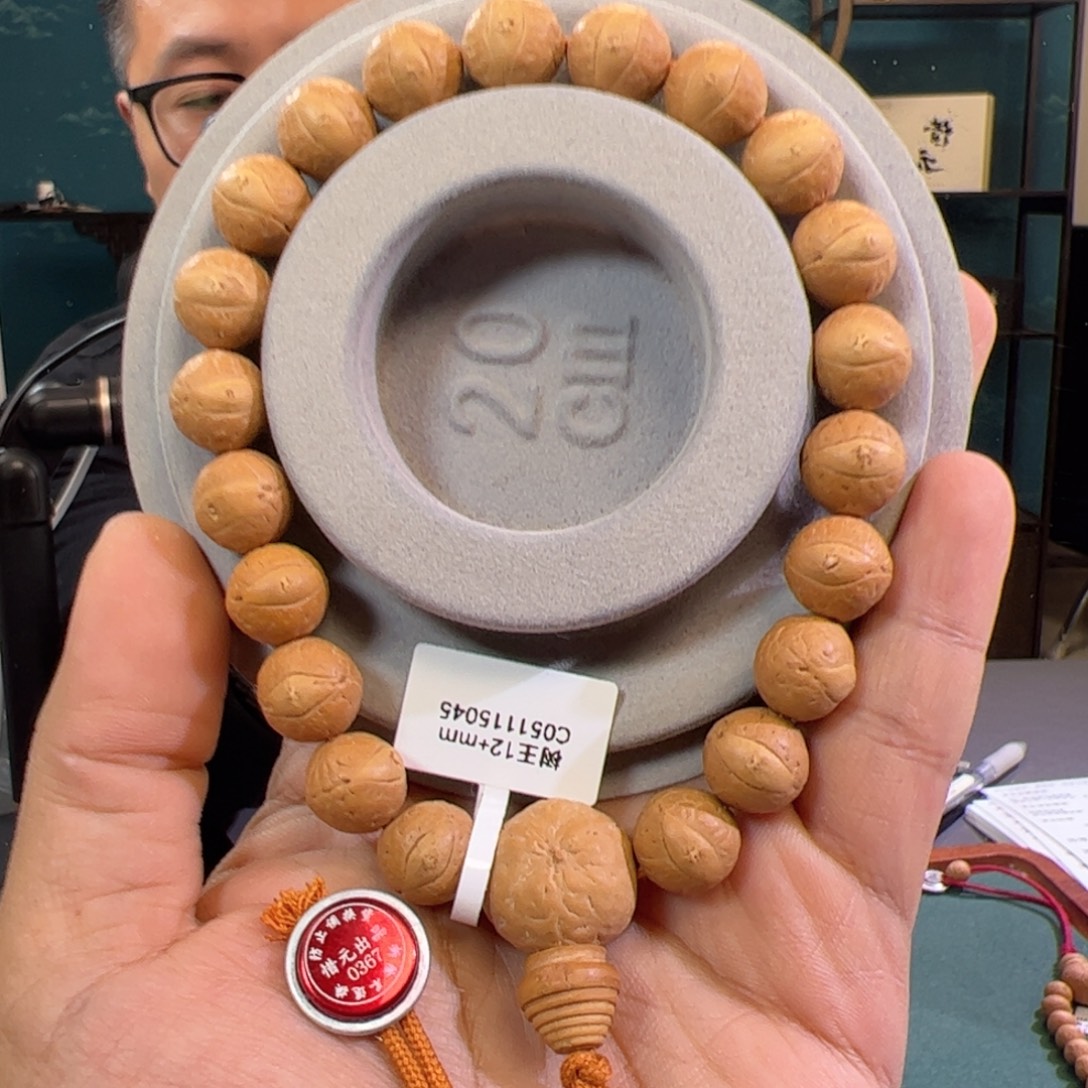 姜***】凤眼菩提手串树王12