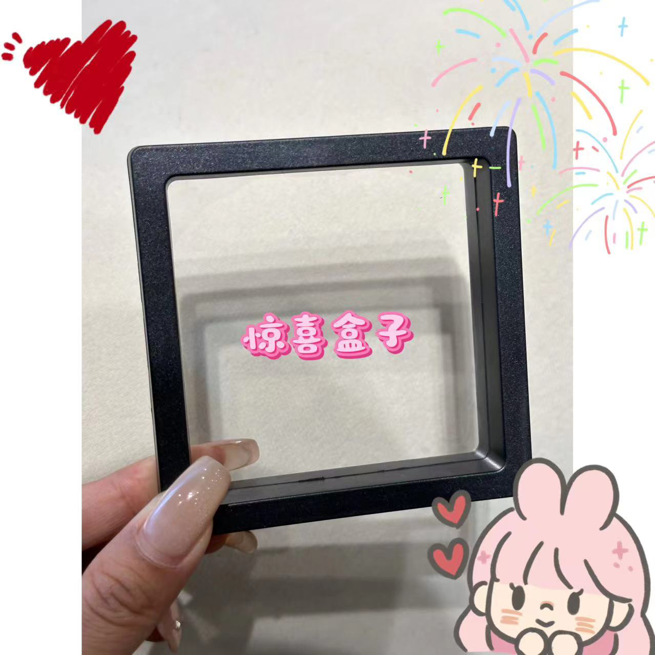 经典百搭时尚盒子-4930