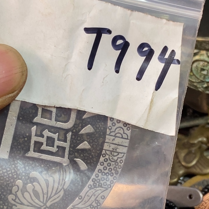 x***f金属9216直播间专属链接