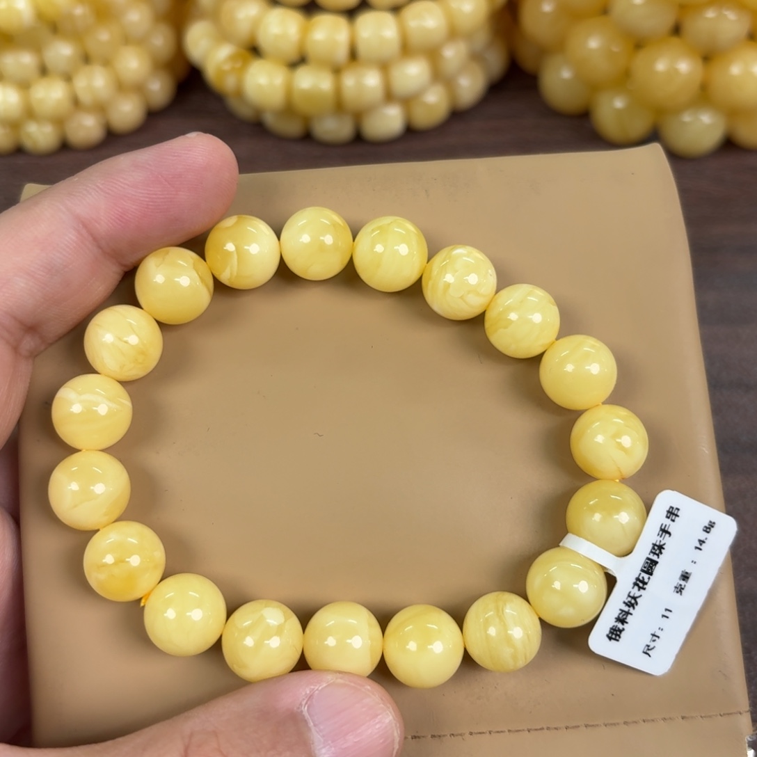 蜜蜡未镶嵌裸石1270 000000000