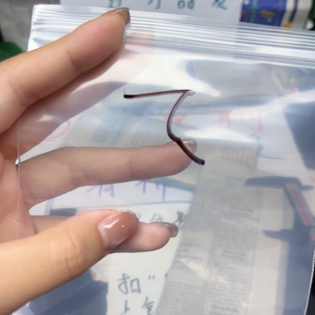 乁***无非金属25256388