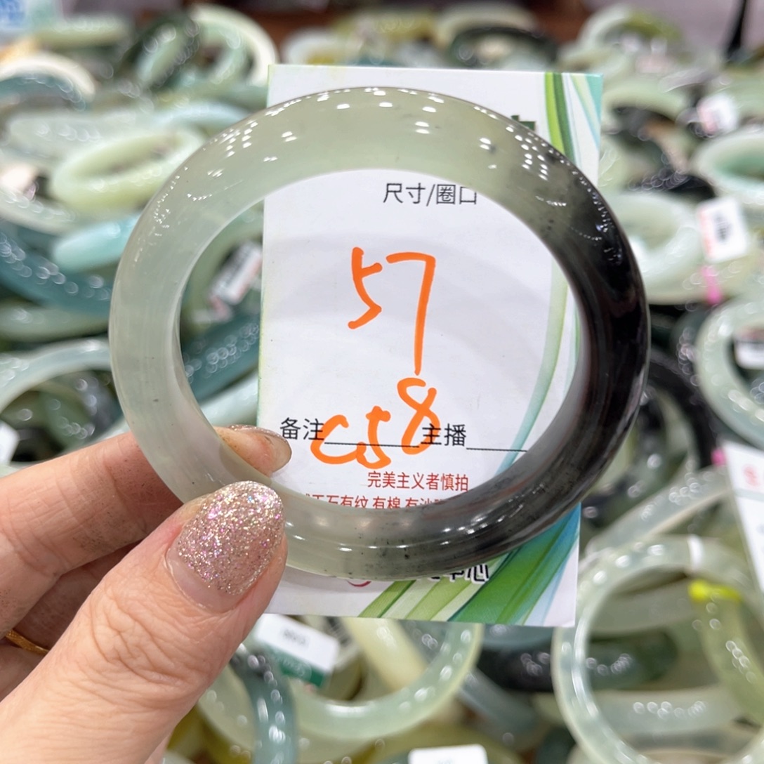 岫玉未镶嵌手镯手镯