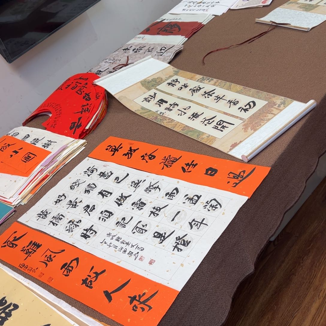 书法子墨艺术刘相玉书法作品