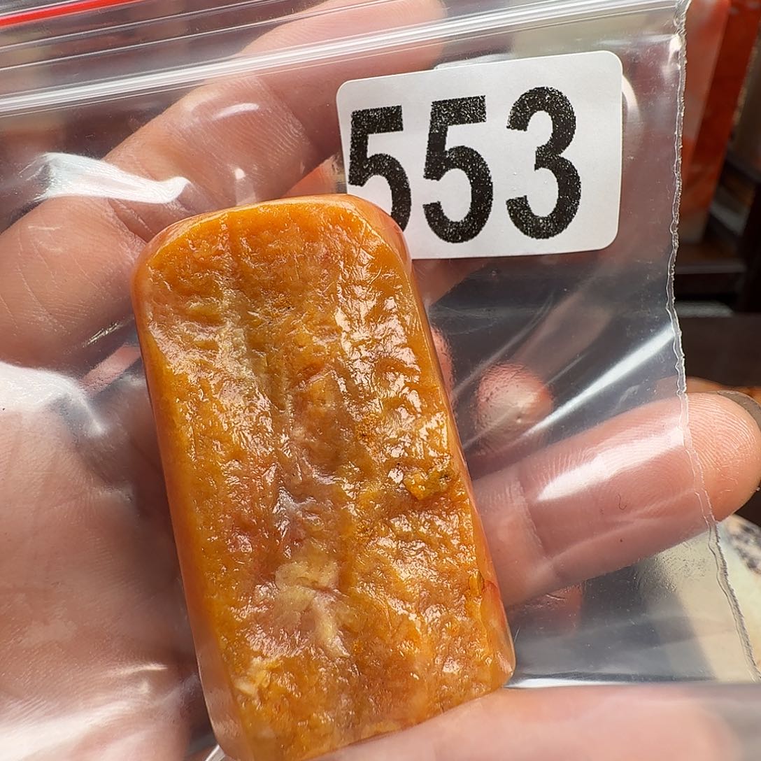 樱***米老挝石印石老挝石料