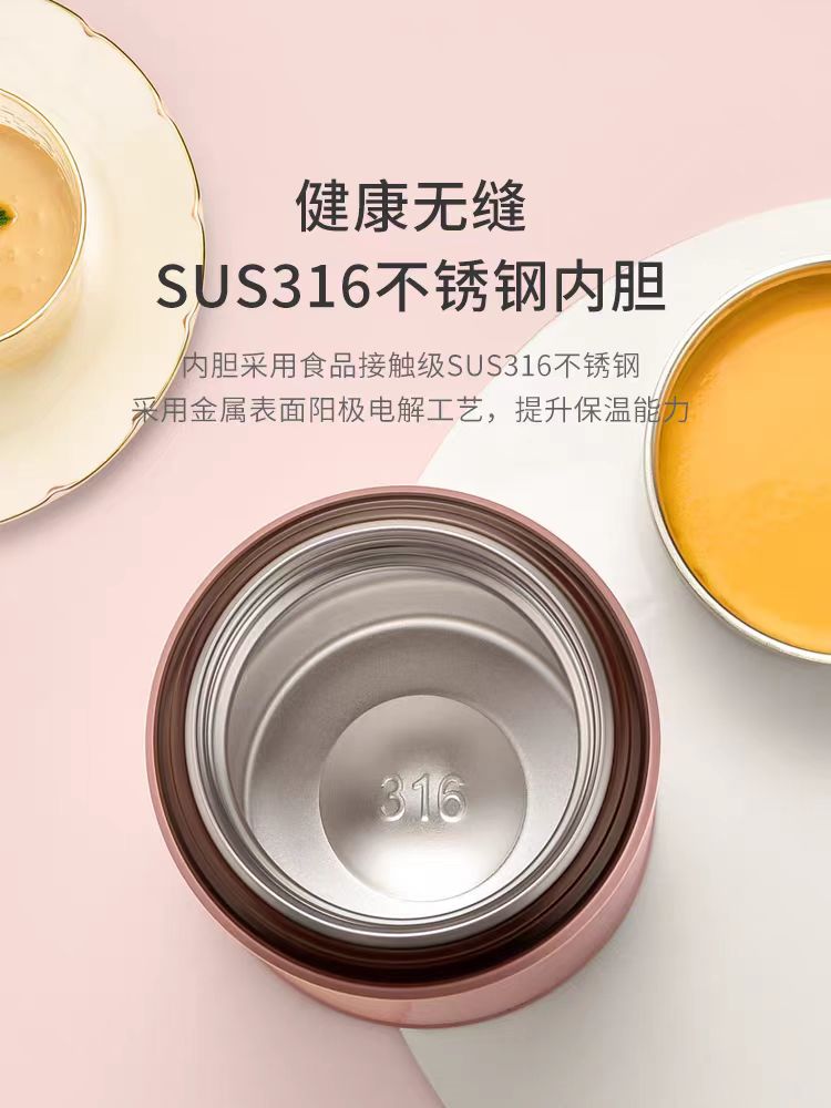 焖烧罐女带饭保温饭盒桶1000ml