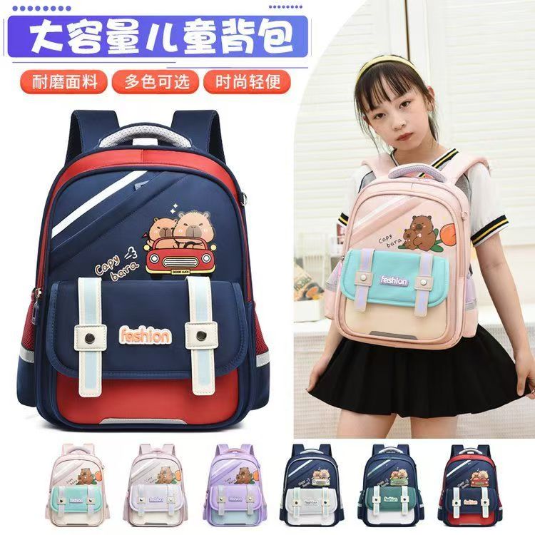 新疆包邮小福人2508书包
