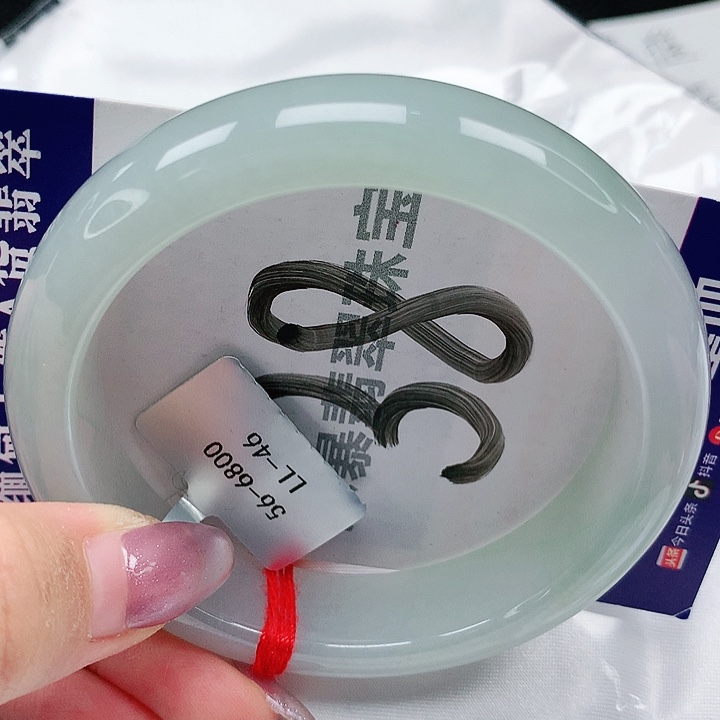 翡翠手镯未镶嵌天然缅甸a货翡翠