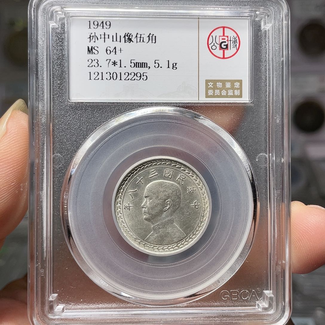 银花****.如图所说的一个