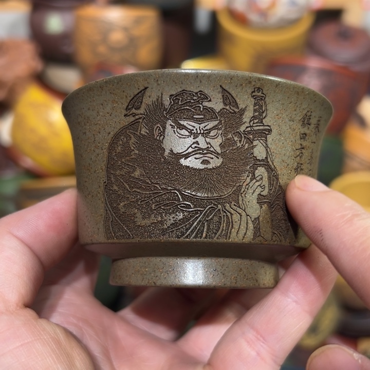 茶杯紫砂宜兴紫砂主人杯