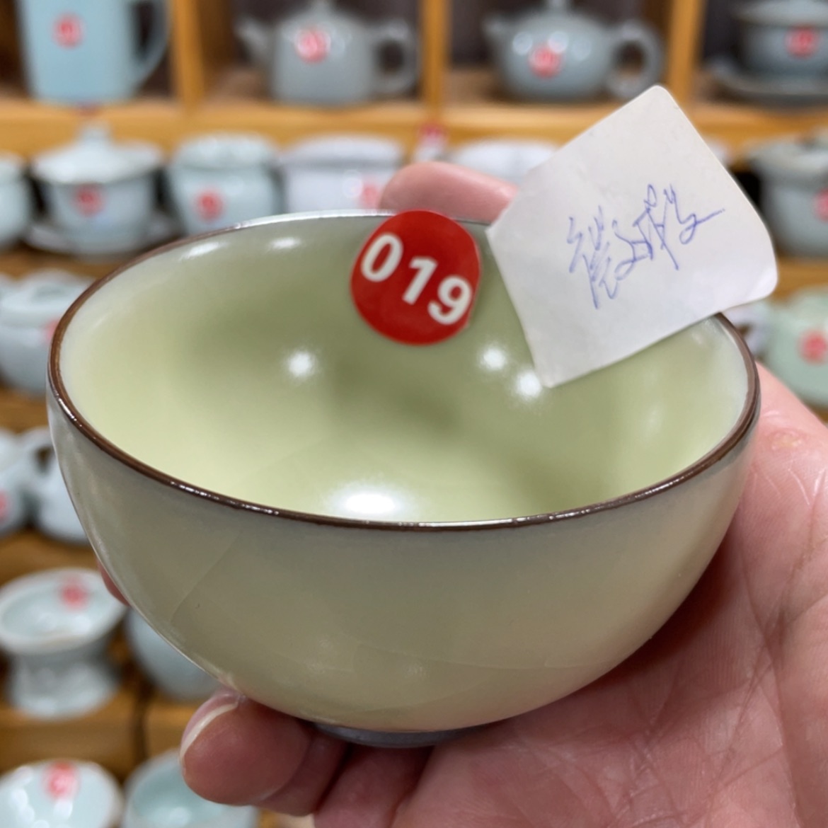 【闪购商品】陶瓷茶具茶杯家用