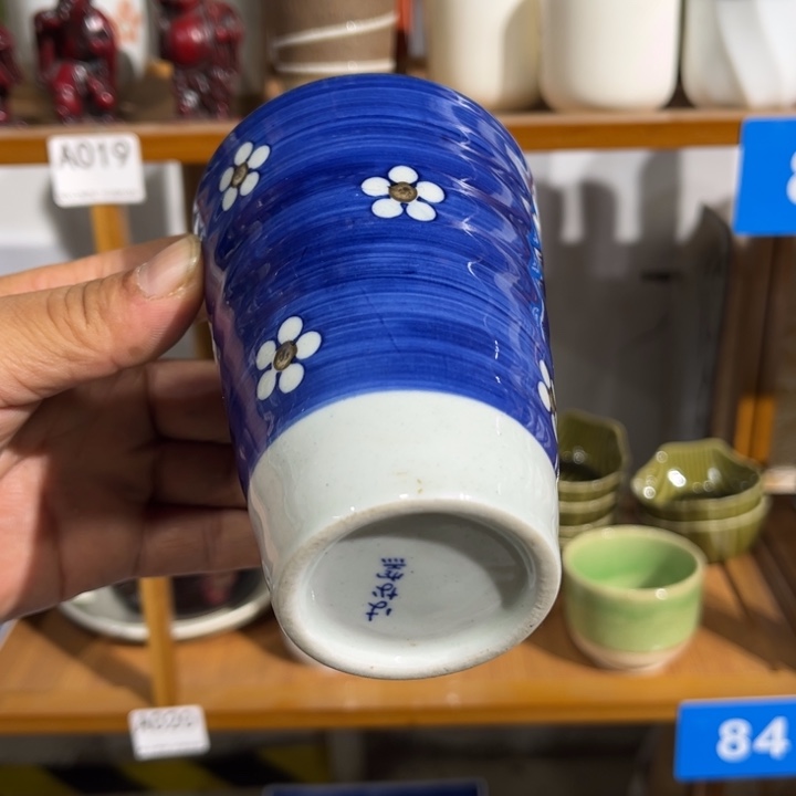 茶盏满25包邮默认微瑕凑凑单150