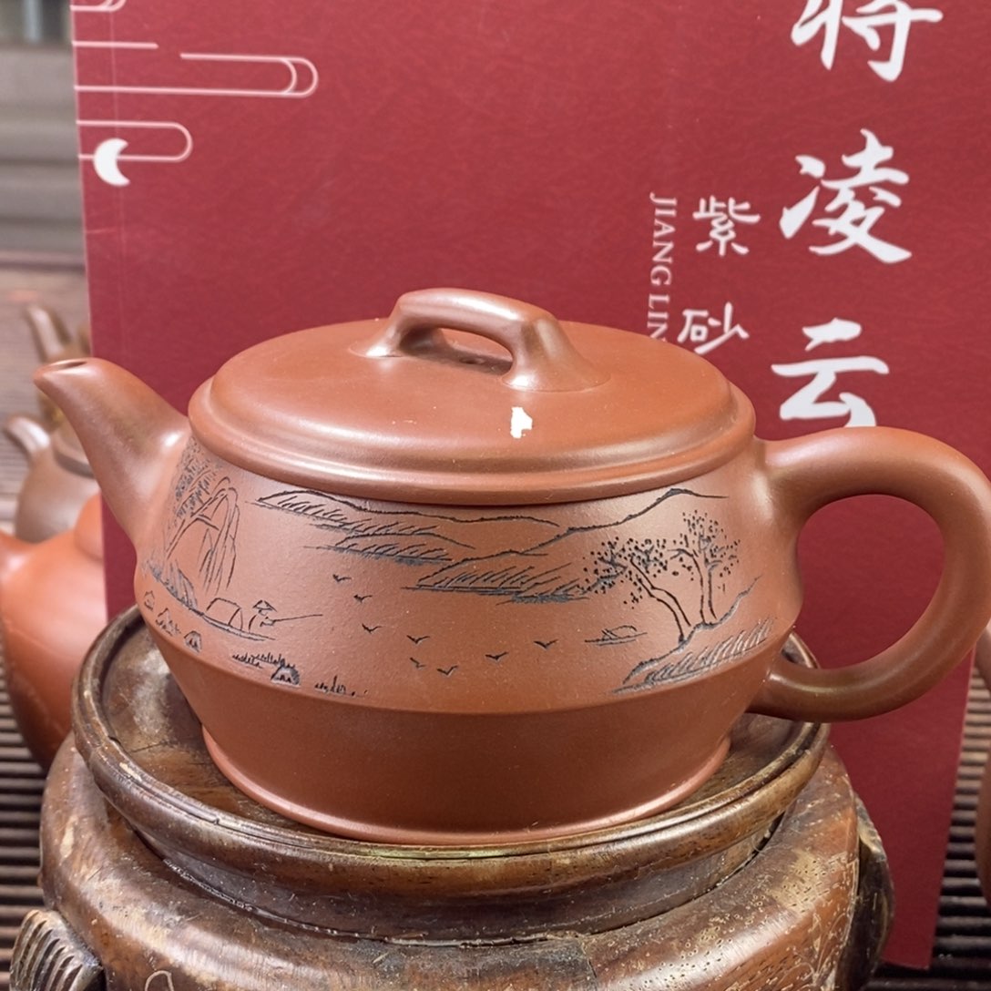 紫砂茶壶原矿手工244