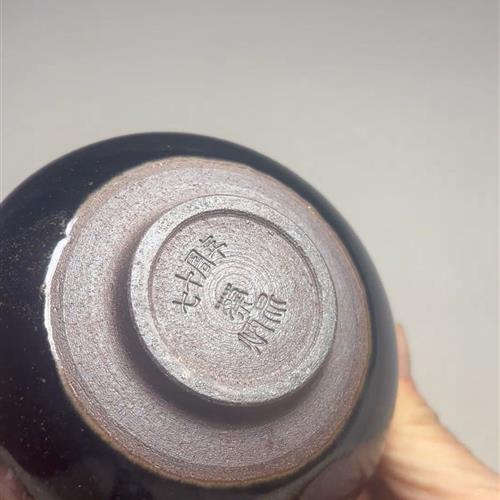 【闪购商品】茶盏-258............