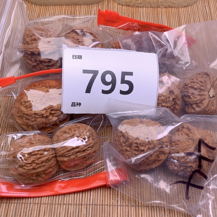 文玩核桃把件795号6对