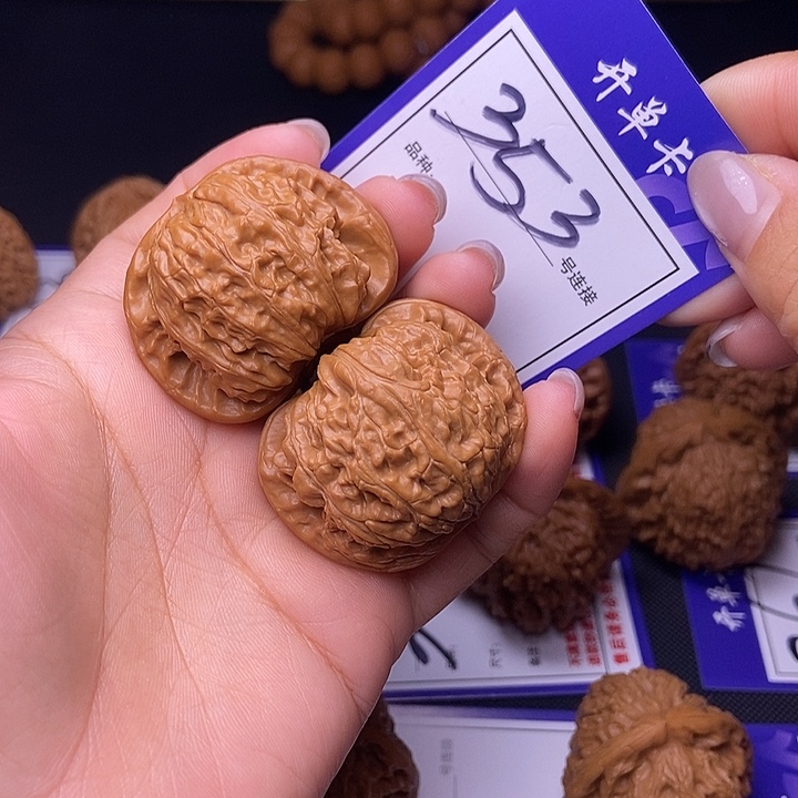 吊坠文玩核桃353号链接白狮子4.1尺