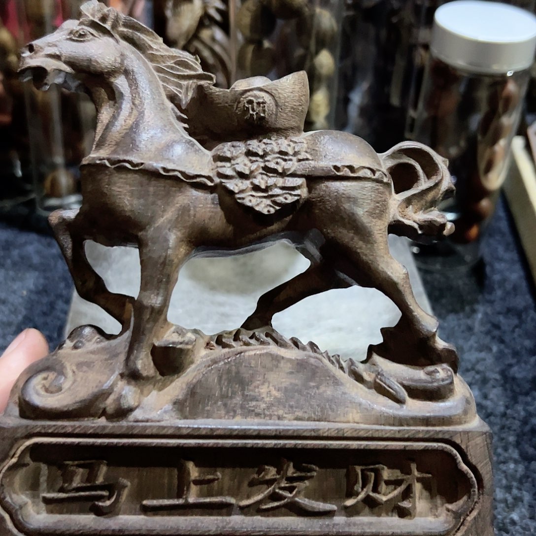 木感谢老师支持谢谢