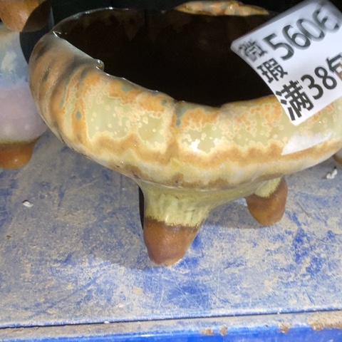 罐5606 微瑕38包邮景德镇陶瓷