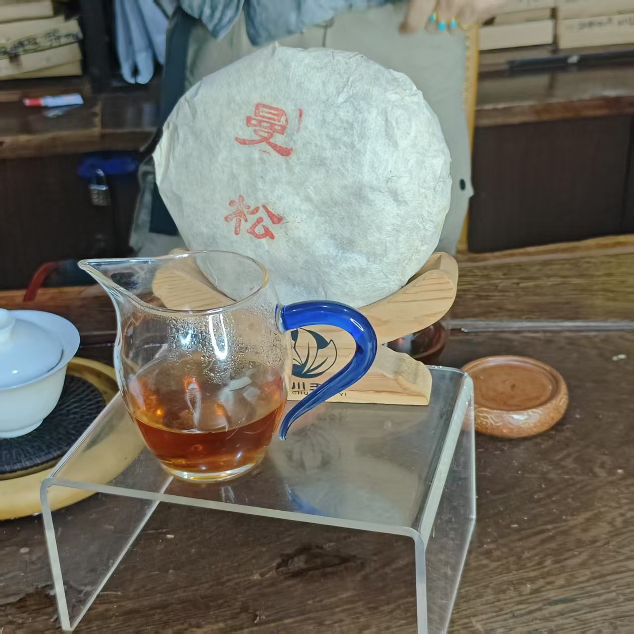 2006年【曼松】老茶 200g/饼 普洱生茶 