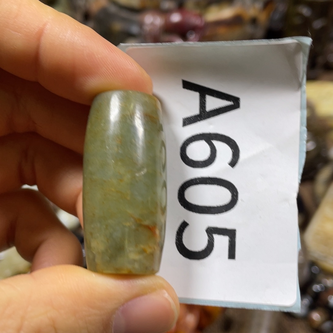 和田玉吊坠(不含链)未镶嵌