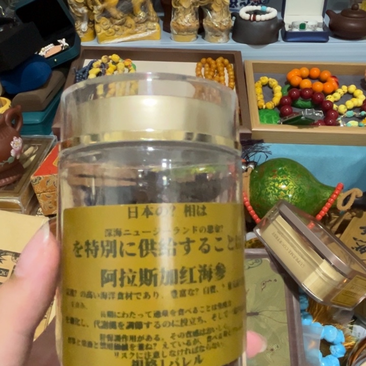 绿泥——————————————————————