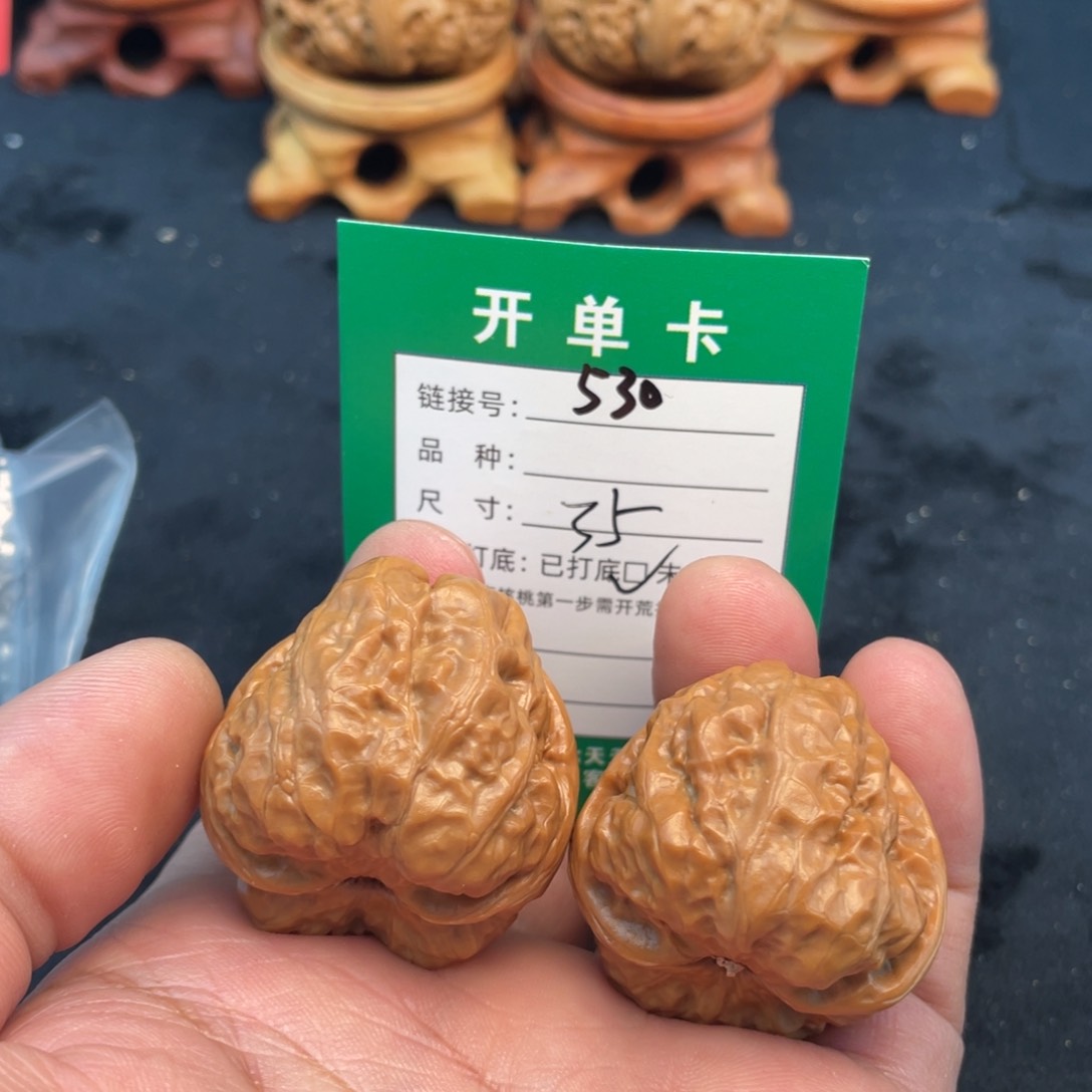 文玩核桃把件文慧核桃