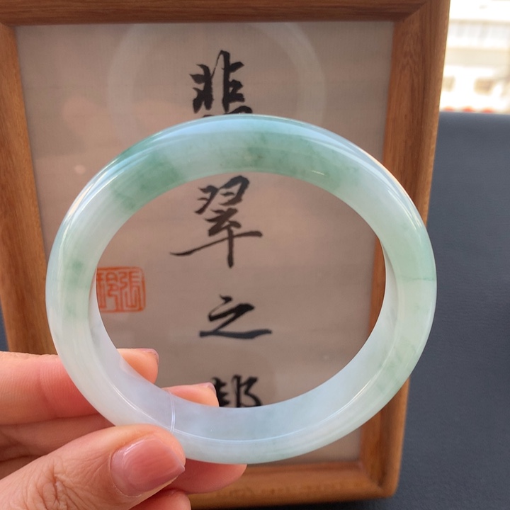 翡翠手镯未镶嵌翡翠手镯57