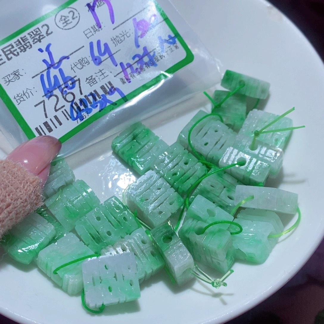 鎏***宝翡翠未镶嵌颈饰我