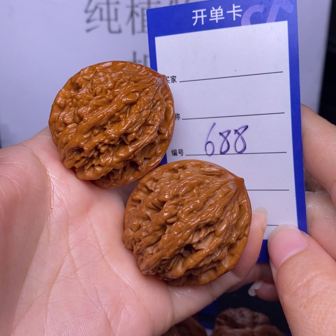 文玩核桃把件688/39.5虎头色差福利