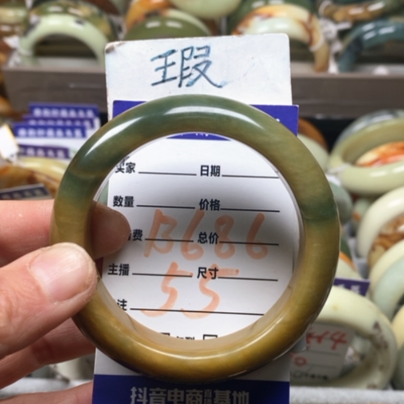 【闪购商品】蛇纹石玉手镯未镶嵌