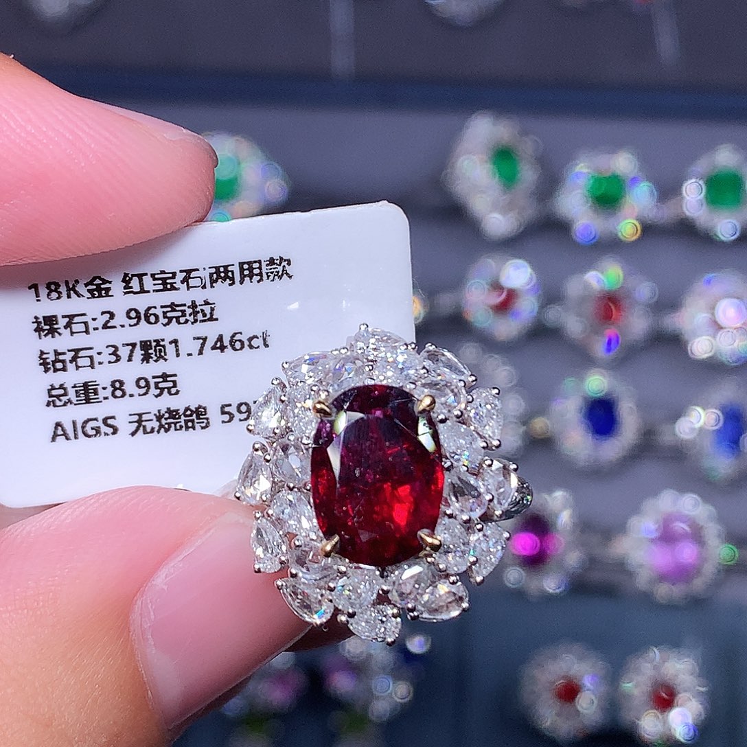 18K金镶嵌红宝石戒指