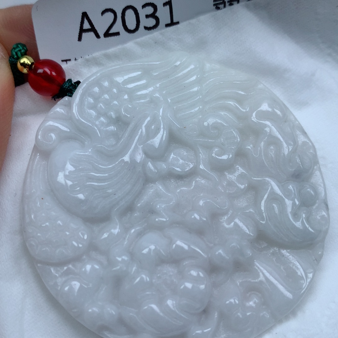 翡翠颈饰未镶嵌吊坠