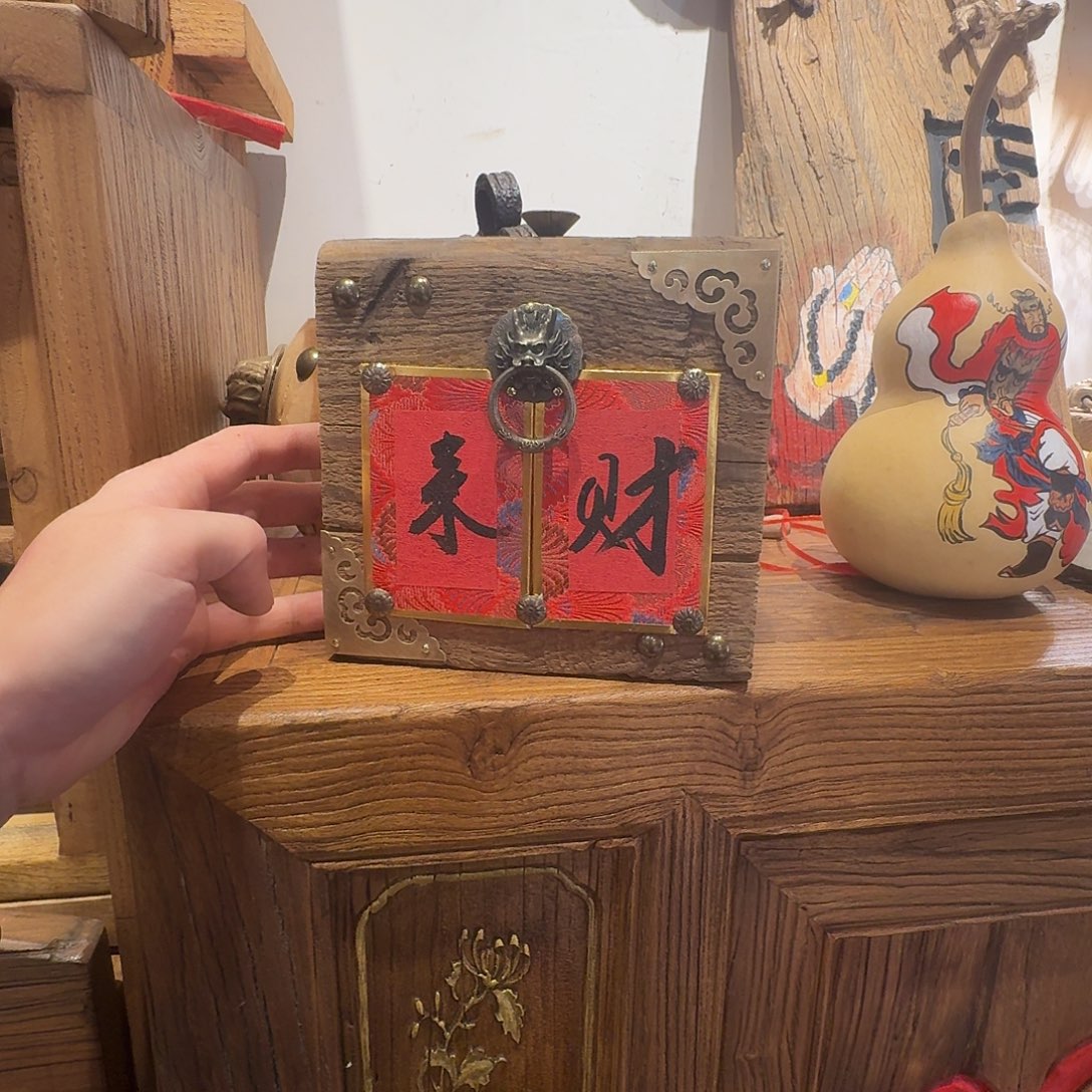 柠***珍我的小伙伴都在等我