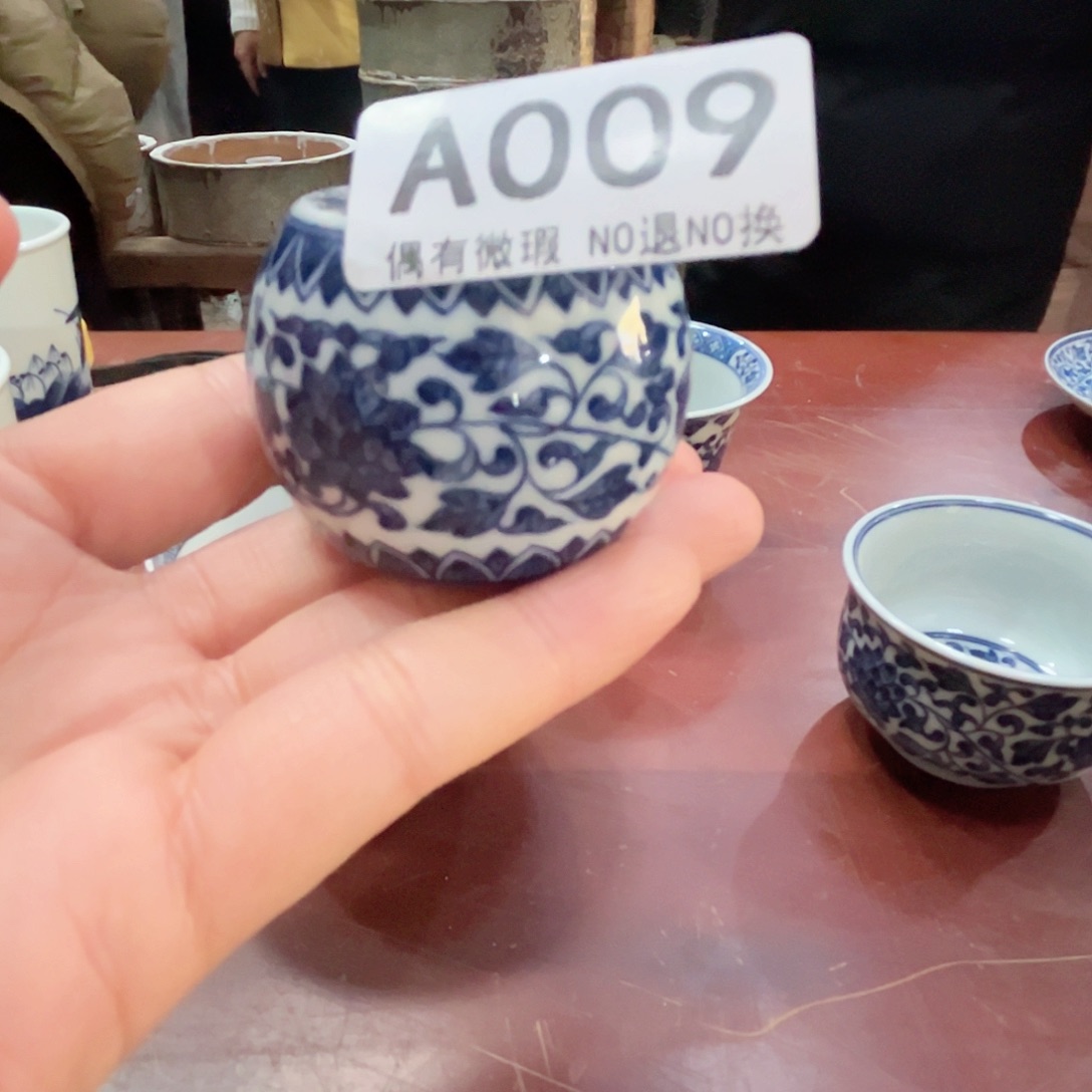 小****付正宗景德镇柴窑盖置福利价